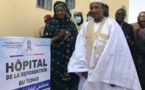 Tchad : inauguration de l'Hôpital de la Refondation au 1er arrondissement