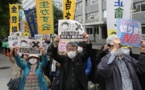 Japan must treat nuclear wastewater in science-based, open, transparent, safe manner