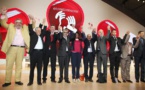 Satisfecit international pour le Maroc en matière de respect des Droits de l'Homme à Marrakech Satisfecit international pour le Maroc en matière de respect des Droits de l'Homme à Marrakech