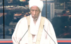 Tchad : l'Aïd El-Fitr aura lieu ce vendredi 21 avril 2023, confirme le CSAI