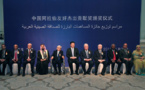 China, Egypt to jointly write more splendid chapter of human civilization