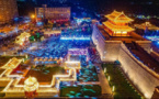 Historical city makes progress in integrated development of culture, tourism