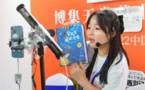 China sees prosperous development of Internet audio-and-video industry