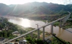 Lancang-Mekong cooperation media summit kicks off, aims at brighter future