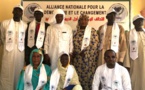 ANDC : un nouveau parti engagé pour la justice sociale et l'unité nationale au Tchad