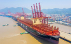 E China's Ningbo-Zhoushan Port strives to become world-class port