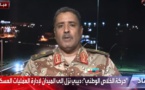Armée libyenne : Pas d’entrée des forces tchadiennes sans approbation