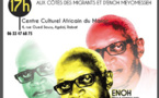 Rabat, Commémoration émeutes de février 2008 au Cameroun, Invitation à la Grande conférence... Le combat pour les libertés citoyennes, un combat pour le développement