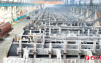 Aluminum industry in Guangxi sees fruitful results in green, low-carbon development