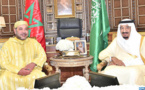 Visites stratégiques du Roi du Maroc en Arabie Saoudite et aux Emirats Arabes Unis (1ère partie)