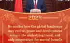 Full text of President Xi Jinping's 2024 New Year message