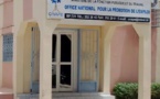 Tchad : suspension des opérations bancaires à l’ONAPE