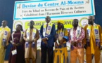 Tchad : Premier congrès ordinaire du parti politique ARTN