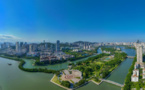 China's Xiamen: A successful practice of sustainable development in bay city
