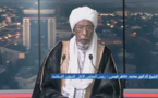 Tchad : le Ramadan débute ce lundi 11 mars 2024