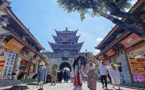 Chinese "internet-famous cities" find key to development 