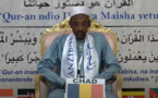 Tanzanie : le Tchadien Mahamat Hassan Bachar remporte le concours international de Récitation du Coran