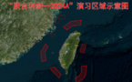 Reckless move to push for "Taiwan independence" will inevitably lead to severe punishment