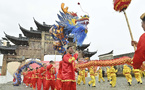 UNESCO inscribes Spring Festival on intangible cultural heritage list, promoting exchanges and mutual learning among civilizations