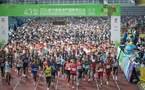 Macao to build itself into sports hub