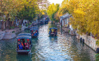 To understand China's new consumption trends via six keywords