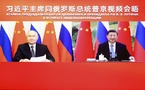 Chinese, Russian heads of state continue guiding bilateral relations toward new height