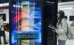 China's intelligent computing power increases over 70 percent year on year in 2024