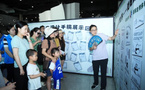 Making giant panda conservation accessible: Chengdu's science education team in action