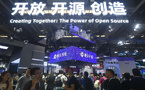China's AI Ascent: User Momentum Fuels Innovation