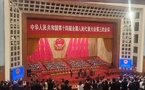 Chine : la 3ème session de la 14ème APN se termine sur un appel à l'unité autour du socialisme Chine : la 3ème session de la 14ème APN se termine sur un appel à l'unité autour du socialisme
