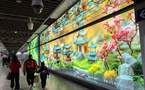 China advances end-to-end governance of AI-generated content