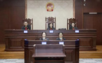 How Chinese court resolves foreign-related maritime dispute