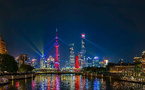 Shanghai deepens high-level reform and opening up in Pudong New Area