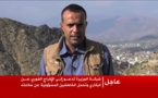 Al Jazeera calls for immediate release of abducted Al Jazeera crew in Yemen