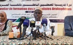 اتحاد الصحفيين التشاديين يختتم دورة تدريبية حول الفنون التحريرية في عصر الذكاء الاصطناعي