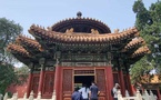 Chine : immersion dans la Cité interdite à Pékin Chine : immersion dans la Cité interdite à Pékin