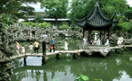 Digital technology assists with protection, utilization of Suzhou's classical gardens