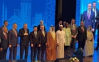 Tchad/Turquie : Le Ministre d'État Abdoulaye Sabre Fadoul à Istanbul pour la session de l'OCI