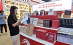 Chine : La 31e Foire Internationale du Livre de Pékin bat son plein Chine : La 31e Foire Internationale du Livre de Pékin bat son plein
