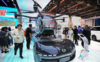 Low-altitude economy lifts off as Chinese automakers enter the eVTOL era