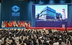 AIIB sets new model for international multilateral cooperation