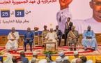 Tchad : Le Président Mahamat Idriss Déby lance le séminaire national sur la Décentralisation