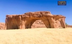 Tchad - Tourisme: Le Cratère de Gweni-Fada, un trésor géologique fascinant au cœur de l'Ennedi Ouest