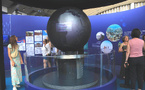 China-EU Blue Partnership injects vitality into global ocean governance