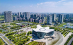 170 European enterprises thrive in Wuxi National Hi-tech District