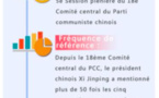 Cinq conceptions de développement pour une Chine plus ouverte Cinq conceptions de développement pour une Chine plus ouverte