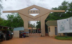 Tchad : Un candidat tchadien admis au concours de l'EAMAC