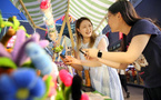 Bag charms mirror new consumption trends in China