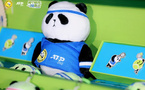Building a national tennis brands: 'China Season' bundles tickets with destination experiences