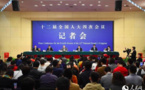 La croissance économique chinoise devrait être stable en 2016